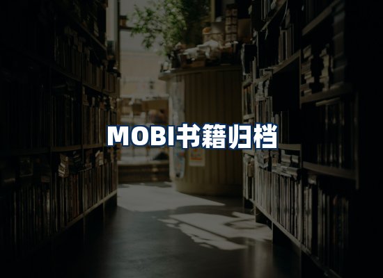 专业内容整理团队
